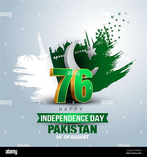 Happy Independence Day Pakistan 14th August Background Abstract