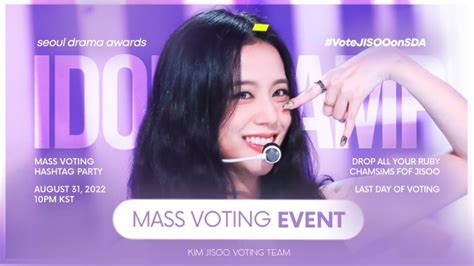 KIM JISOO VOTING TEAM On Twitter SDA MASS VOTING Our Final And