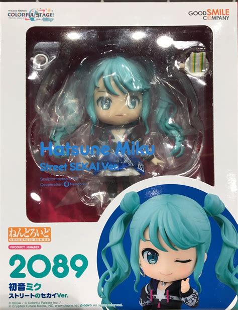 ねんどろいど 初音ミク ストリートのセカイver 入荷しました 新着商品 ほびっと Supported By 駿河屋 株式会社キューブ