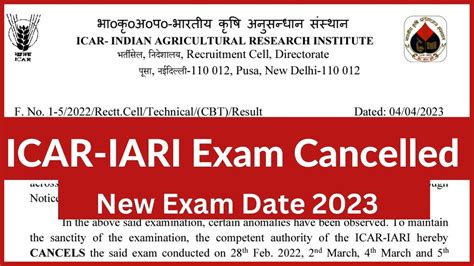 Icar Iari Exam Cancelled New Exam Date Youtube