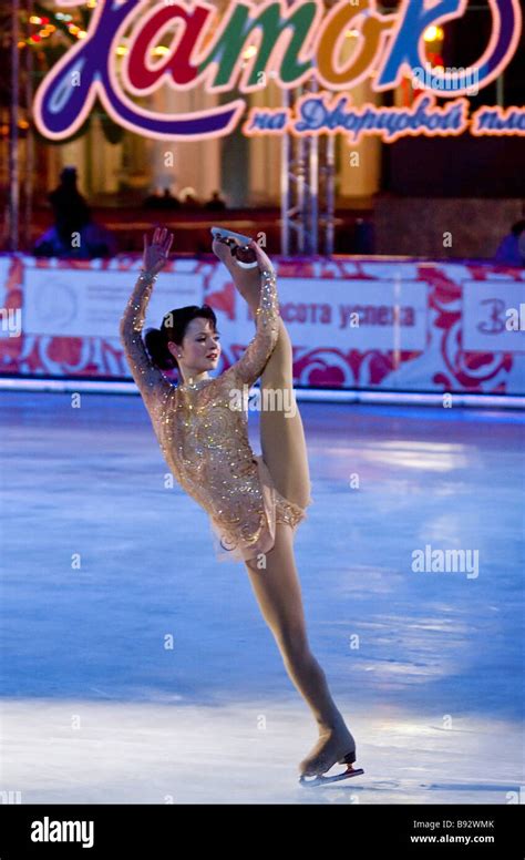 American Figure Skater Sasha Cohen In The Ice Show Of Moscow And St