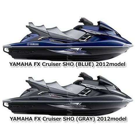 ヤマハ Fx Cruiser Sho 2012年モデル 純正 フューズボックスアッシー 部品番号6bh 82170 00 00 中古 [y354 012] Y354 012