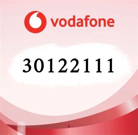 Doha Mobile Numbers For Sale Mzad Qatar