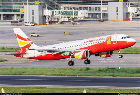 B Lucky Air Airbus A Photo By Yan Shuai Id