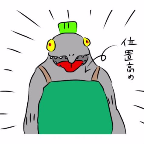 テッキュウのtwitterイラスト検索結果古い順。