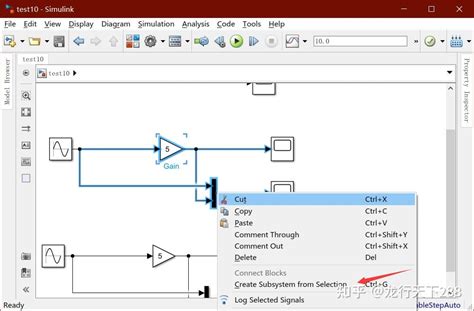 Matlab Simulink