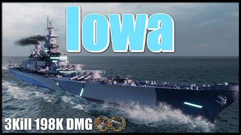 아이오와 월드오브워쉽에서 가장 예쁜 전함│iowa The Prettiest Battleship 월드 오브 워쉽 Youtube