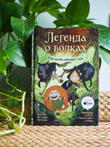 МИФ Комиксы | ВКонтакте