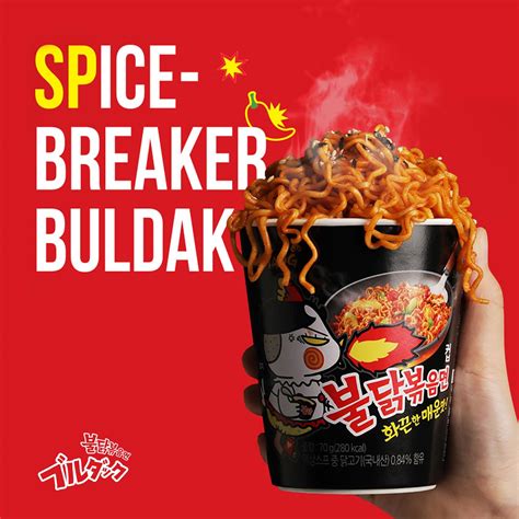 Ramen de pollo asado extra picante edición nuclear paquete de 5 Samyang