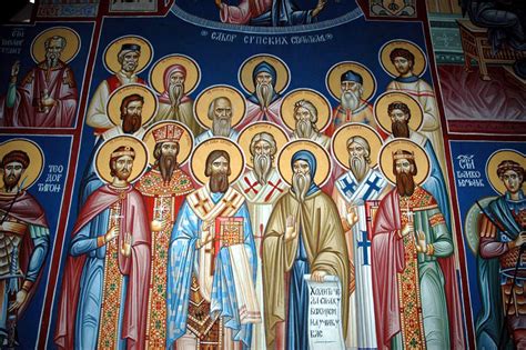 Сабор светих просветитеља и учитеља српских | Православна Црква у Чилеу