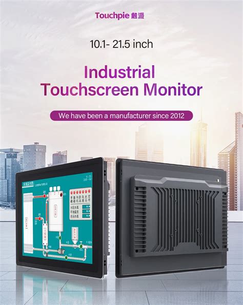 Industrial Monitor Touch Pc All In One 15 6 13 3 18 5 21 5