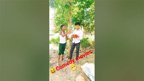 😉neeraj😗 Chaudhary😘 Ka 😍 Comedy 🙃video 🫠please😃 Subscribe😔 Now😬 🙏