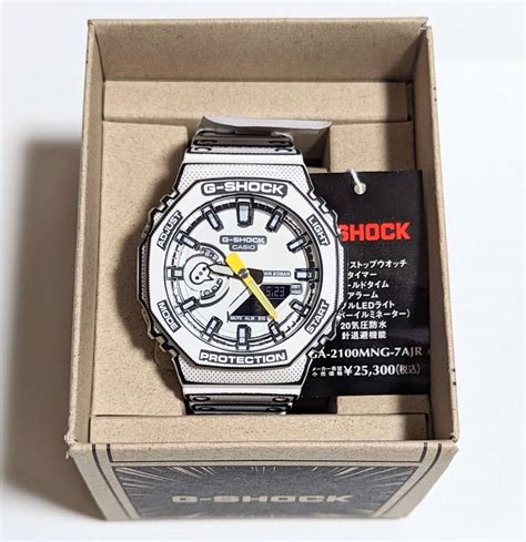 Yahoo Casio G Shock