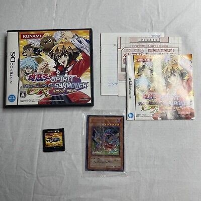 Yu Gi Oh Duel Monsters Gx Spirit Summoner Nintendo Ds Japan Version W