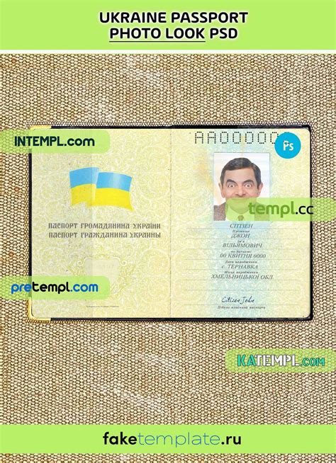 Ukraine Passport Psds Editable Scan And Photograghed Picture Template 199220162 In 1 By