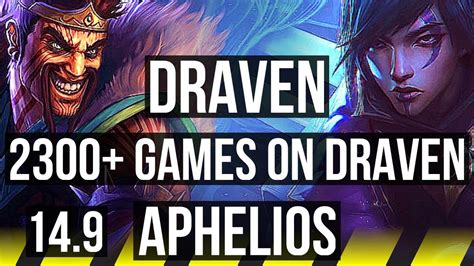 DRAVEN Braum Vs APHELIOS Thresh ADC 2300 Games 6 1 4 KR