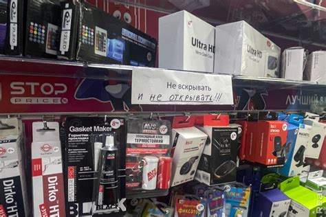 Что-то дешевле в два раза. Cходили в минский "офлайн-Вайлдберрис" и ...