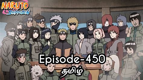 Naruto Shippuden Episode Tamil Explain Story Tamil Explain