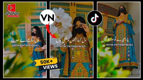 How To Make Urdu Lyrics Video In VN App Urdu Lyrics Video Kaise