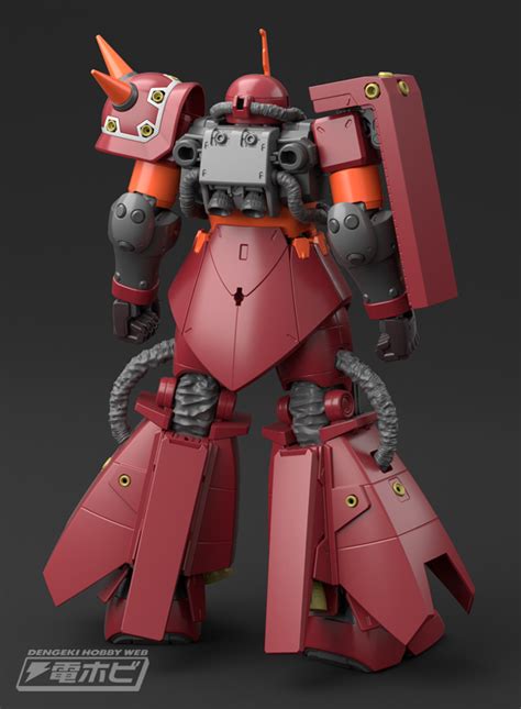 Gundam Guy Mg High Mobility Type Zaku Psycho Zaku Ver Ka