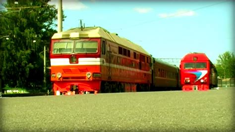 Видео из кабины машиниста тепловоза - YouTube