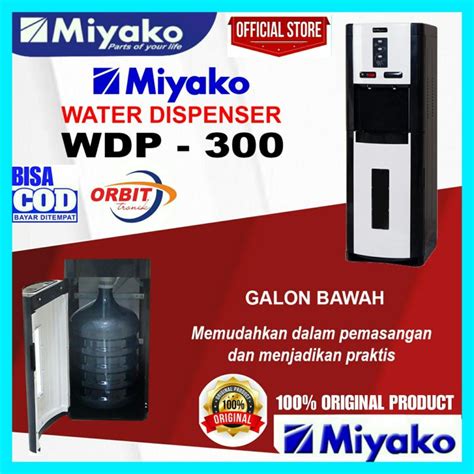 MIYAKO WATER DISPENSER WDP 300 GALON BAWAH HOT COOL WDP300 WDP 300