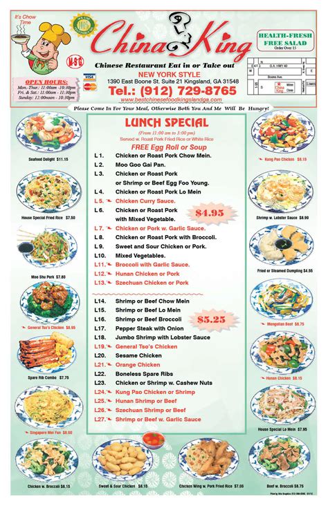 China King Menu Menu For China King Kingsland Kingsland Urbanspoon