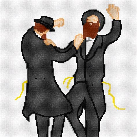 Needlepoint Kit Or Canvas Hasidic Dancing Etsy