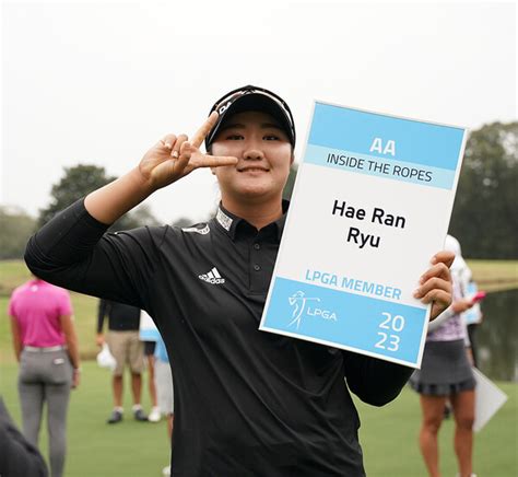 유해란 Lpga Q 시리즈 수석 합격2년 연속 한국선수가 1위