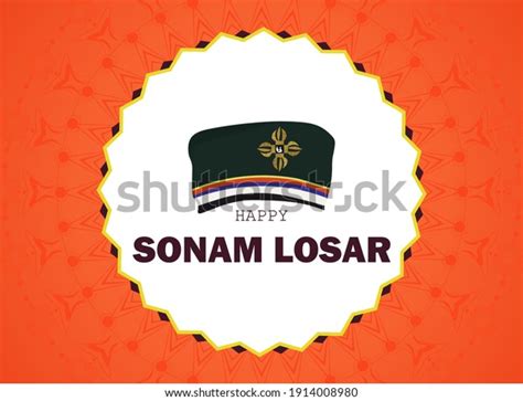 Happy Losar Festival Nepal February 12 Stock Vector (Royalty Free ...