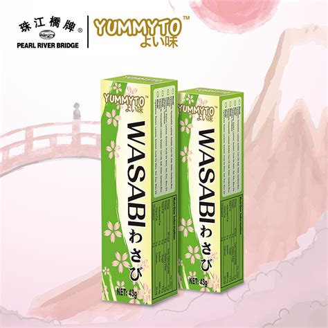 Wasabi Paste 43g Yummyto Brand Sandb Formula Wasabi Sushi China Wasabi