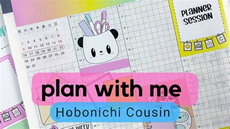 Plan With Me Hobonichi Cousin Weekly Spread Youtube