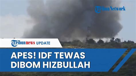 Detik Detik Pertemuan Tentara Israel Dihujani Peledak Perlawanan Idf