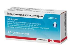 Глицериновые свечи: инструкция по применению, цена, отзывы для ...