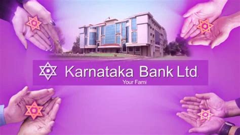 karnataka bank share price current share price key statistics