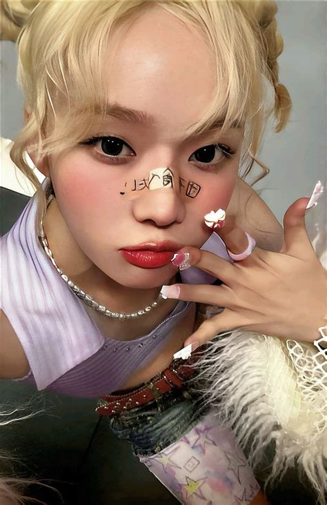 Photocard Scan Aespa Hot Mess Winter Poster Ver In Photocard Photo Cards Winter
