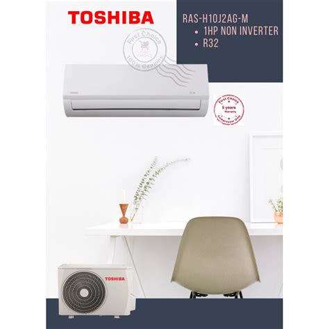 TOSHIBA 1 0 HP 1hp R32 NON INVERTER AIR CONDITIONER RAS H10J2AG M