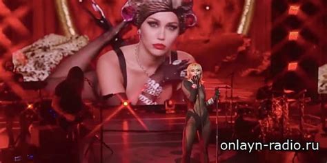 Радио Майли Сайрус представила новый клип Who Owns My Heart (видео ...