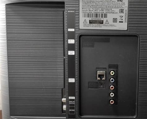 Телевизор Samsung UE43T5300AU (UE43T5300AUXRU, UE43T5300AUXUA ...