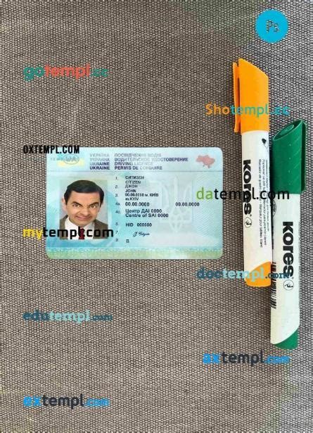 Ukraine Driving License Editable Psd Files Scan Look And Photo