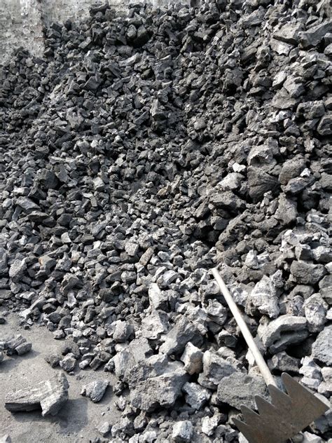 Hard Coke Coal At Rs Kg Hard Coke In Ludhiana Id