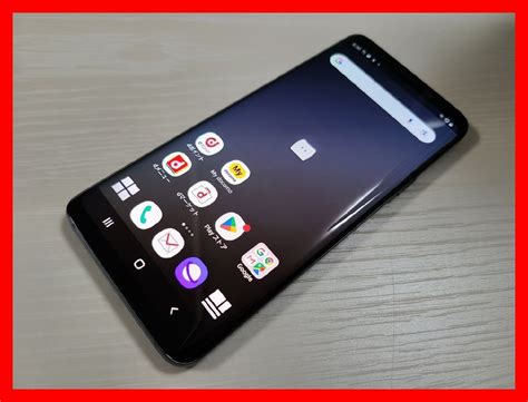 【傷や汚れあり】 ★【33114wm】 完動品 Docomo So 03k Sony Xperia Xz2 リキッドブラック Simロック解除済 1円！1スタ！の落札情報詳細 ヤフオク落札