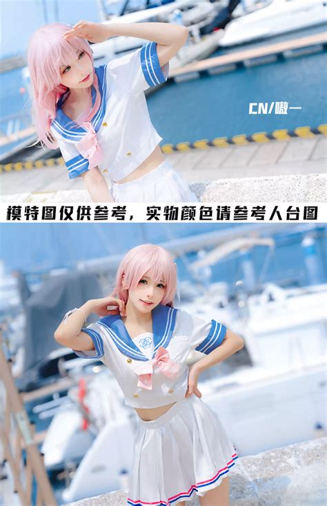 Cg动漫 蔚蓝 碧蓝档案 浦和花子 Cos服 制服女装水手服jk夏天可爱 Taobao