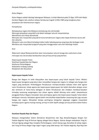 Rukun Negara Pdf