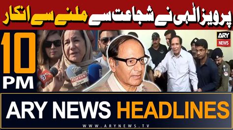 Ary News Pm Headlines Th February Pervaiz Elahi Refused To