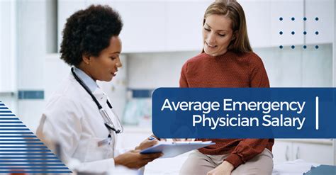 Average Emergency Physician Salary Physician Contract Attorney