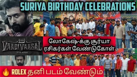 Suriya Birthday Fans Celebration Soorarai Pottru Movie National Award