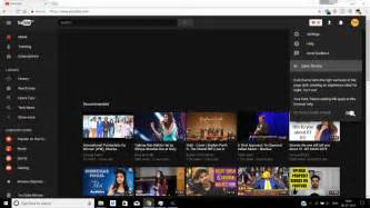 How To Enable Dark Theme On Youtube 2017 Youtube