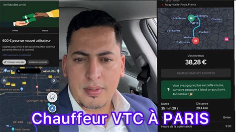 Chauffeur Vtc Paris Ma Journ E En Tant Que Chauffeur Vtc Youtube