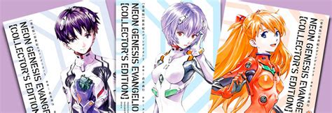 Mangá Neon Genesis Evangelion Collectors Edition Volume 56 Off